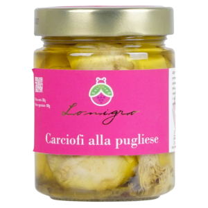 Carciofini alla Pugliese